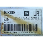 Блок Управлен. Двигател. Блок Управлен. Двигател.